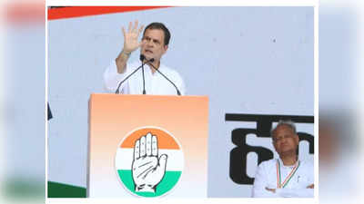 BJP आणि RSS भीती आणि द्वेष पसरवून भारताला कमजोर करत आहेत: राहुल गांधी