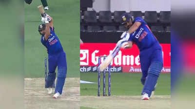 Rohit Sharma IND vs PAK: खेल है या खिलवाड़... रोहित शर्मा के ये दनदनाते चौके-छक्के, कप्तान ने पाकिस्तान का तोड़ा हौसला