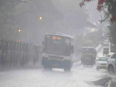 Rain In Bengaluru: ಬೆಂಗಳೂರಿನಲ್ಲಿ ಭಾರೀ ಮಳೆ: ಇನ್ನೂ 3 ದಿನ ಯೆಲ್ಲೋ ಅಲರ್ಟ್‌