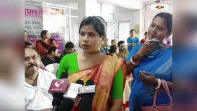 North 24 Parganas News: কচুরিপানা দিয়ে হস্তশিল্প বানিয়ে সাড়া ফেললেন বনগাঁর স্বনির্ভর গোষ্ঠীর মহিলারা