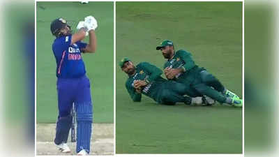 Rohit Sharma క్యాచ్ కోసం ఇద్దరు పాక్ ఫీల్డర్లు పోటీ.. ఫైనల్‌గా పట్టేశారు!