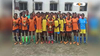 Subroto Cup 2022: অনূর্ধ্ব ১৭ সুব্রত কাপে বাংলার প্রতিনিধি গাজলের স্কুল, চলছে শেষ মুহূর্তের প্রস্তুতি