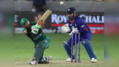 रिझवान ठरला कर्दनकाळ... पाकिस्तानने भारतावर विजय मिळवत घेतला पराभवाचा बदला...
