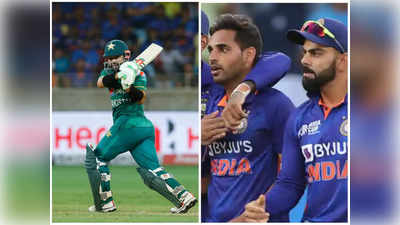 IND vs PAK: పాకిస్థాన్ చేతిలో ఓడిన భారత్.. ఆఖర్లో ముంచిన ఫీల్డింగ్ తప్పిదం