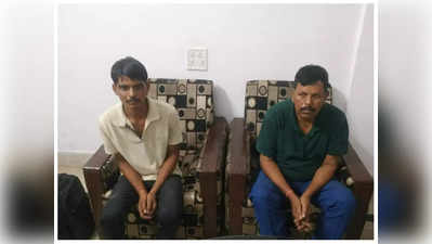 Singrauli: रिश्वत लेते रंगे हाथों पकड़ाया SI, चोरी के मामले में बचाने मांगे थे 60 हजार रुपए