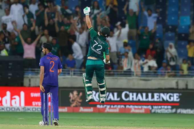 पाकिस्तान ने जीता मैच