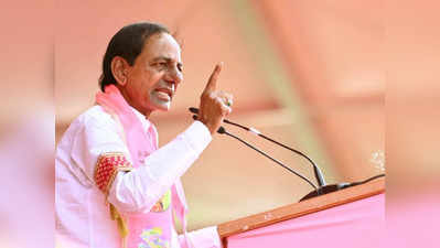 KCR: నేడు నిజామాబాద్‌కి సీఎం.. లక్ష మందితో భారీ సభ