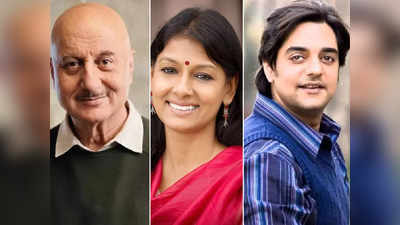 Bollywood Facts: एक्टिंग में आने से पहले टीचर थे ये 10 स्टार्स, कोई पढ़ाता था इंग्लिश तो कोई था कॉलेज प्रोफेसर