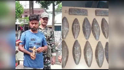 Assam Crime News: नकली सोने के साथ शख्स गिरफ्तार, पुलिस ने जब्त किए 18 टुकड़े