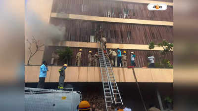 Lucknow Hotel Fire:  লখনউয়ের হোটেলে বিধ্বংসী আগুন,  মৃত ২