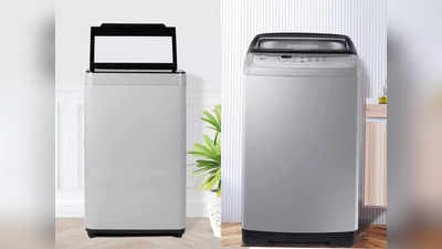 ये हैं Amazon पर मिलने वाली 5 बेस्ट रेटेड Washing Machine, देंगी जबरदस्त वॉशिंग परफॉर्मेंस