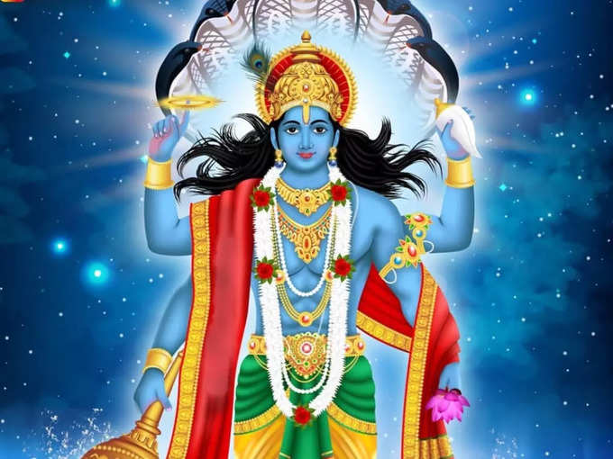 Lord Vishnu