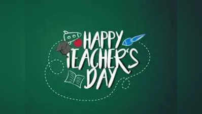 Teachers Day Wishes: इन खास मैसेज के जरिए आप अपने शिक्षकों को दे सकते हैं टीचर्स डे की शुभकामनाएं