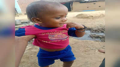 Agra News: खेलते-खेलते पानी से भरी बाल्टी में गिरा 2 साल का मासूम, मौत