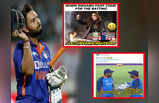 Rishabh Pant Troll: स्किल दिखाने के चक्कर में आउट... मैच देखने पहुंची उर्वशी तो महज 14 रन पर पवेलियन लौट गए ऋषभ पंत!