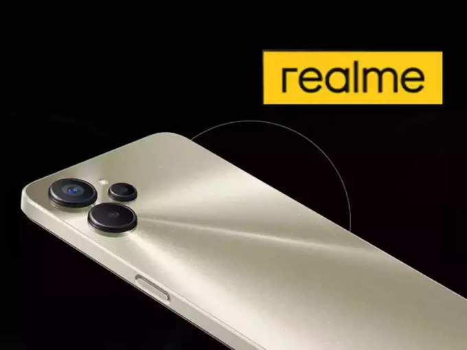 ​Realme 9i 5G Review: পারফরম্যান্স