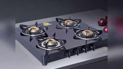 अपनी फैमिली साइज के हिसाब से चुनें बेस्ट Gas Stove, यहां मिल रहे हैं 4 बर्नर तक के ऑप्शन