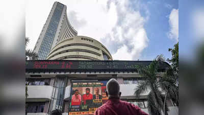 Top trending stock: इस स्टाॅक में दिख रहे तेजी के सभी संकेत, क्या मुनाफा कमाने का है अच्छा मौका