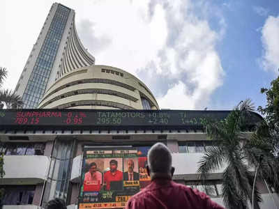 Top trending stock: इस स्टाॅक में दिख रहे तेजी के सभी संकेत, क्या मुनाफा कमाने का है अच्छा मौका