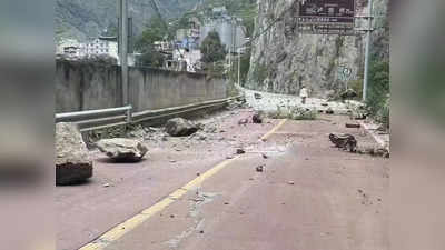 चीन के सिचुआन प्रांत में 6.8 तीव्रता का भूकंप, कम से कम 7 लोगों की मौत, कई घायल