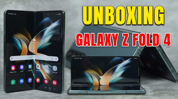 Samsung Galaxy Z Fold 4 Unboxing | Full Feature, Specification & Price 