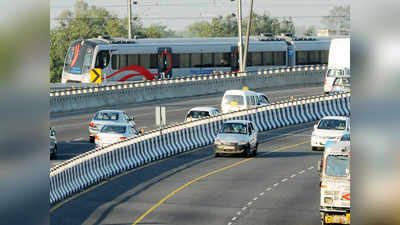 Airport Metro Speed: एयरपोर्ट मेट्रो की बढ़ेगी स्पीड, 15 मिनट में पहुंचेंगे नई दिल्ली रेलवे स्टेशन से T-3