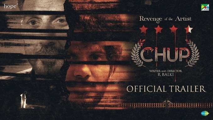Chup Trailer: क्रिटिक्स को निशाना बनाने वाले सनकी खूनी की तलाश में निकले सनी देओल, चुप का ट्रेलर रिलीज