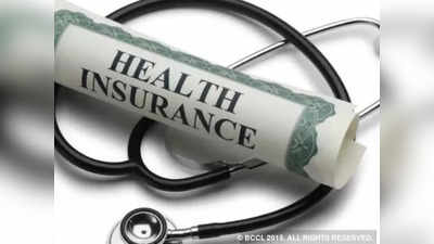 Health Insurance : ഹെൽത്ത് ഇൻഷുറൻസ് ഉണ്ടെങ്കിലും നിങ്ങൾ പണം അടയ്ക്കേണ്ടി വരുമോ ?