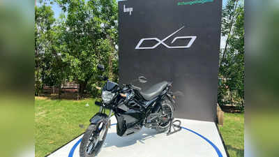 Hop OXO और OXO X इलेक्ट्रिक बाइक भारत में 1.25 लाख रुपये में लॉन्च, 150 Km रेंज और कई खास फीचर्स