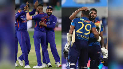 IND vs SL Asia Cup: एक हार और समाप्त हो जाएगा सफर, श्रीलंका के खिलाफ क्या होगी टीम इंडिया की रणनीति?