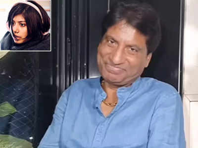 Raju Srivastava Health News: बेटी ने बताया अब कैसी है राजू श्रीवास्तव की तबीयत, कहा- पापा को दुआओं का सहारा