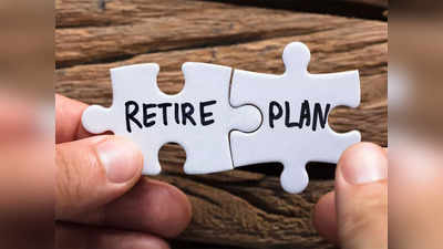 पेन्शनधारकांसाठी मोठी बातमी; सेवानिवृत्तीचे वय वाढण्याची शक्यता, कसा होईल याचा तुम्हाला फायदा