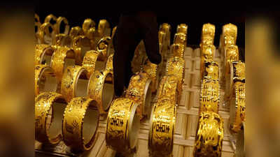 गोल्ड हॉलमार्किंग काय आहे? सोने खरेदी करताना का तपासावे, घरातील सोन्यावर याचा काय परिणाम