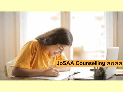 JoSAA Counselling 2022: ఈనెల 12 నుంచి జోసా కౌన్సెలింగ్‌ ప్రారంభం.. ముఖ్యమైన తేదీలు, పూర్తి వివరాలివే