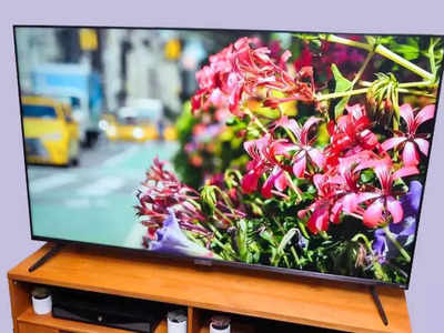 Low Cost Smart TV: అనేక లేటెస్ట్ ఫీచ‌ర్ల‌తో...