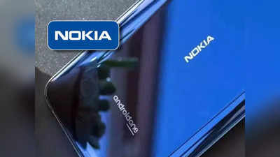 Nokia Mobile: দিন দিন বাড়ছে বিক্রি! স্মার্টফোন বাজারে মেগা কামব্যাক নোকিয়ার
