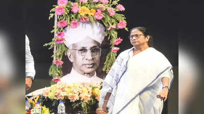 Mamata Banerjee: রাজ্যে শীঘ্রই ৮৯ হাজার শিক্ষক নিয়োগ, শিক্ষারত্ন অনুষ্ঠানে ঘোষণা মমতার
