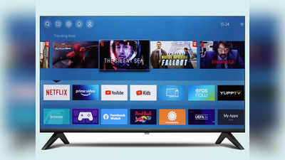 मीडियम साइज रूम के लिए सबसे ज्यादा खरीदी गई हैं ये 32 से 43 इंच स्क्रीन वाली Smart TV,  ₹645 से शुरू है EMI