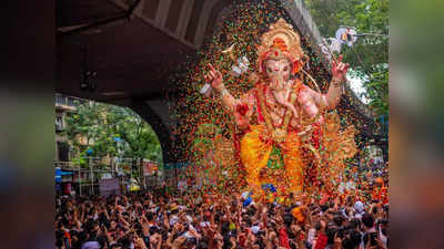 मुंबई के लालबाग के राजा को कहा जाता है मन्नतों का राजा, 89 साल से हो रही है इनकी पूजा
