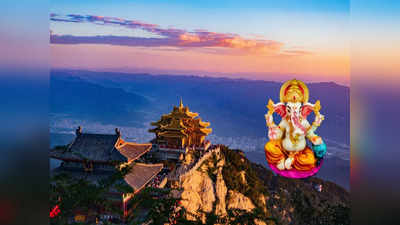 Ganesha Temples In Abroad: 13 ದೇಶದಲ್ಲಿರುವ ಶಕ್ತಿಶಾಲಿ ಹಿಂದೂ ಗಣೇಶ ದೇವಾಲಯಗಳಿವು..!