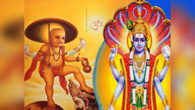 Padma Ekadashi 2022 पद्मा एकादशी 2022 : भगवान विष्‍णु इस दिन लेते हैं करवट, तिथि मुहूर्त और महत्व जानें