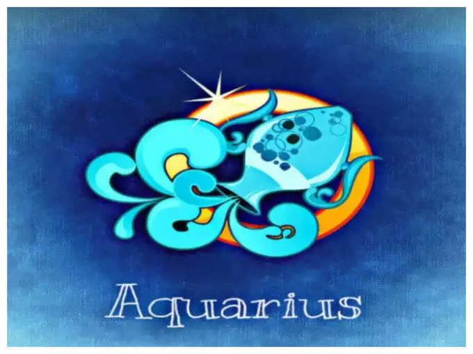 ​కుంభ రాశి వారి ఫలితాలు (Aquarius Horoscope Today)