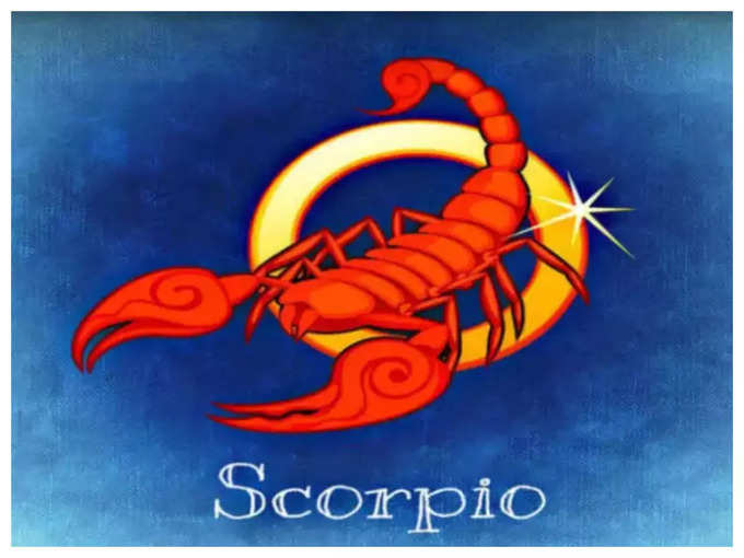 ​వృశ్చిక రాశి వారి ఫలితాలు (Scorpio Horoscope Today)