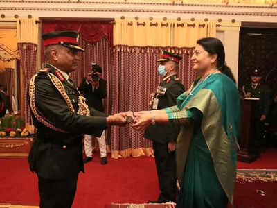 Indian Army Chief Nepal Visit: नेपाली सेना के जनरल बने भारत के आर्मी चीफ मनोज पांडे, राष्ट्रपति भंडारी ने किया सम्मानित