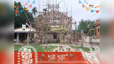 Durga Puja 2022: করোনা কেড়েছে প্রাণ, প্রয়াত কিংবদন্তিদের শ্রদ্ধার্ঘ রায়গঞ্জের পুজোয়