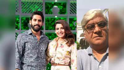 Samantha: విడాకుల‌పై స‌మంత తండ్రి ఎమోషనల్ పోస్ట్.. నాగ చైత‌న్య‌ను మ‌ర‌చిపోలేని సామ్ ఫ్యామిలీ