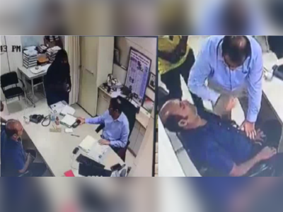 Video: ડોક્ટર સામે બેઠો હતો વ્યક્તિ, વાત કરતા કરતા આવ્યો હાર્ટ એટેક, પછી શું થયું? 