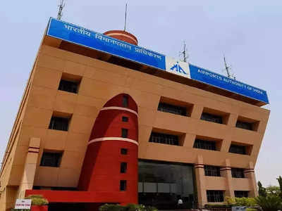 AAI Recruitment 2022: জুনিয়র ও সিনিয়র অ্যাসিস্ট্যান্ট পদে লোক নিচ্ছে এএআই, দ্রুত করুন আবেদন