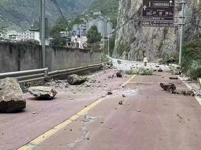 Earthquake Today: चीन के सिचुआन प्रांत में 6.8 तीव्रता का भूकंप, अब तक 30 से अधिक लोगों की मौत, सैकड़ों घायल