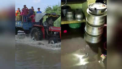 Bengaluru Heavy Rain: बेंगलुरु में भारी बारिश, सड़कें तालाब, ट्रैक्टर से ऑफिस गए आईटी प्रोफेशनल्स